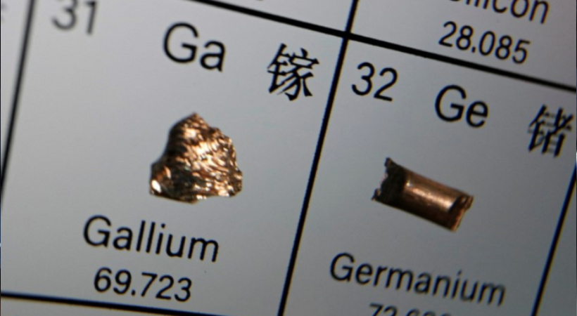 GALLIUM