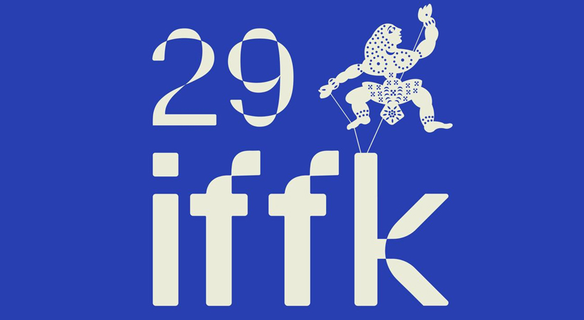 IFFK 2024