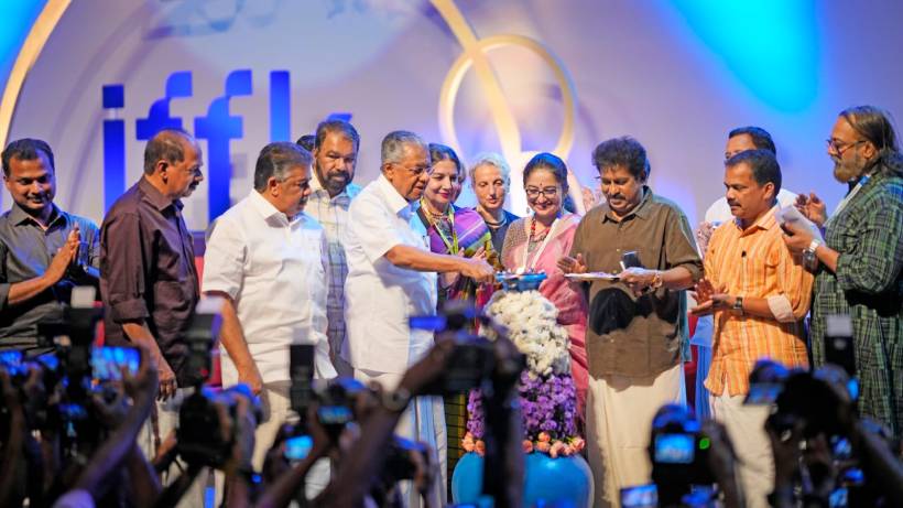 iffk_inauguration