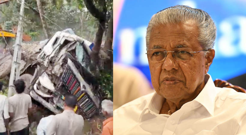 kalladikkode-accident-pinarayi-vijayan