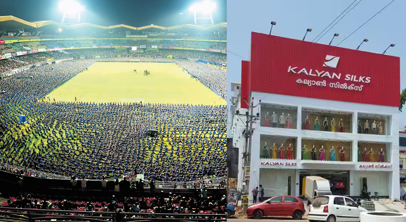 kaloor stadium dance