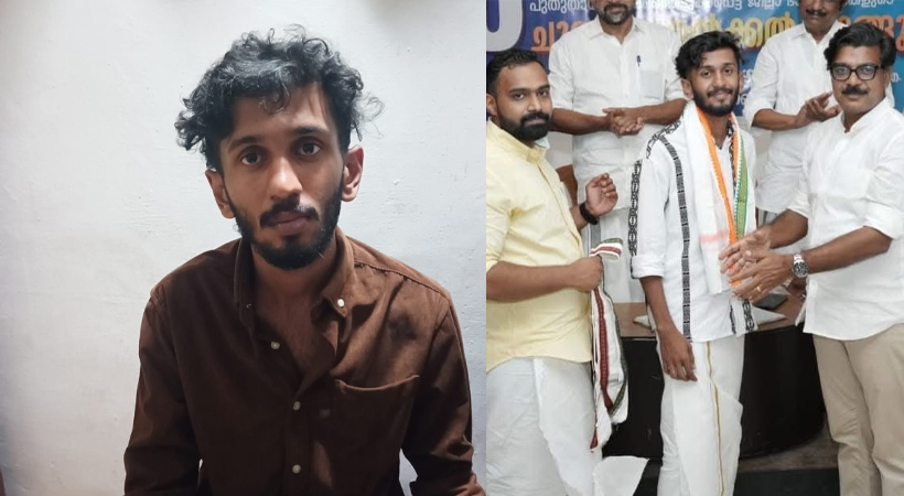 ksu leader arrested with ganja