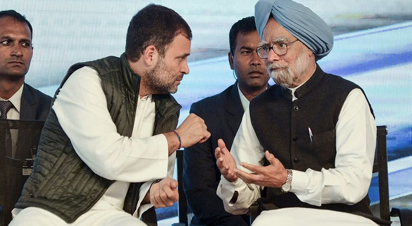 MANMOHAN SINGH