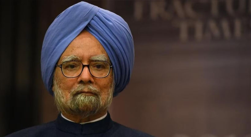 MANMOHAN SINGH