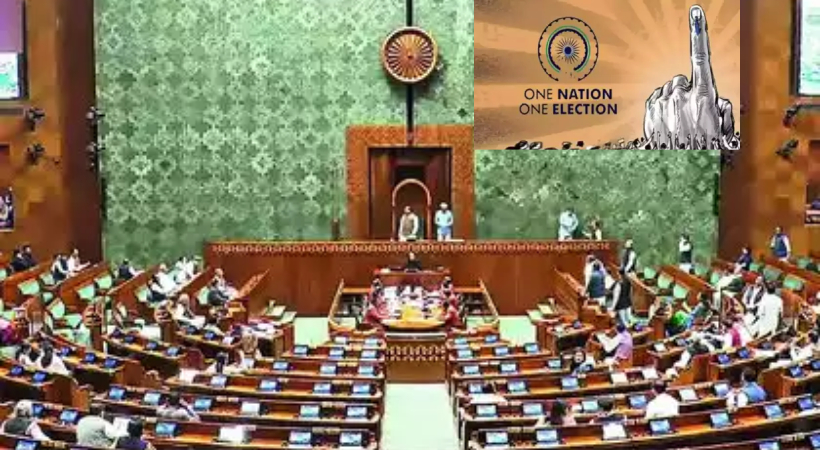 parliament-one-nation-one-election-bill