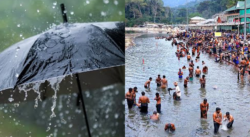 sabarimala rain