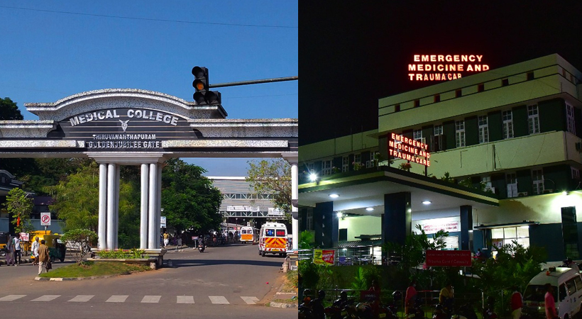 tvm medical college