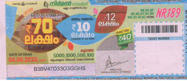 kerala-lottery-result-nirmal-lottery-result