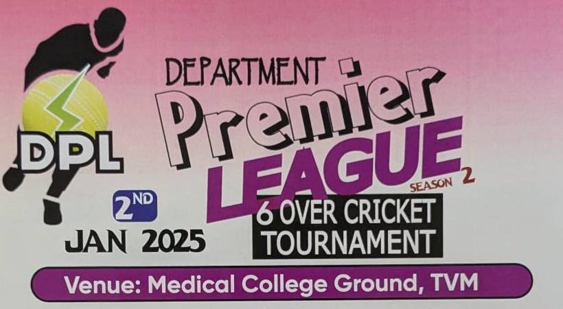 Department premier league