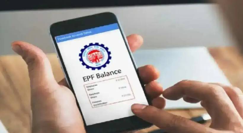 EPF Online