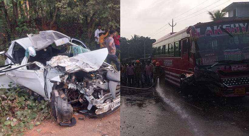 KANNUR ACCIDENT