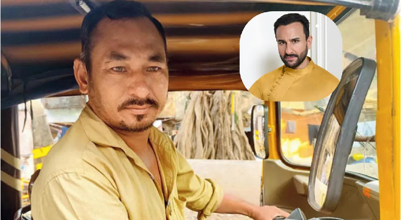 auto driver saved saif ali khan