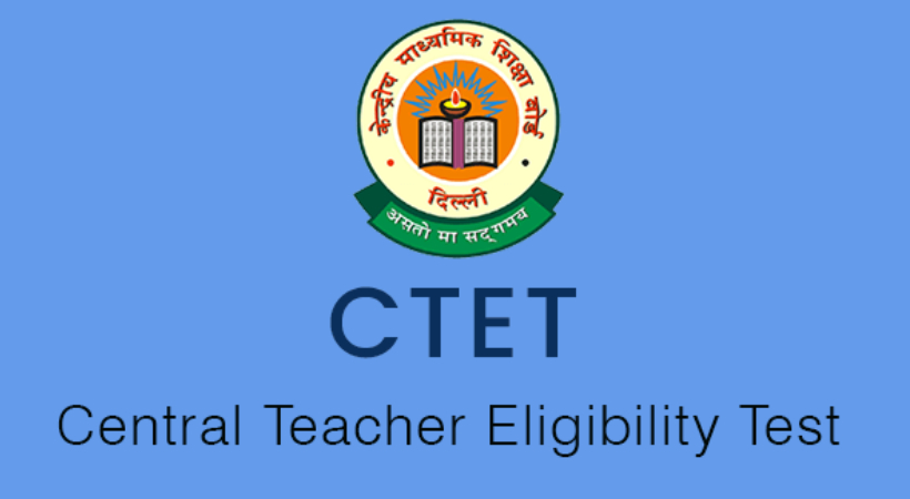 ctet-result-cbse