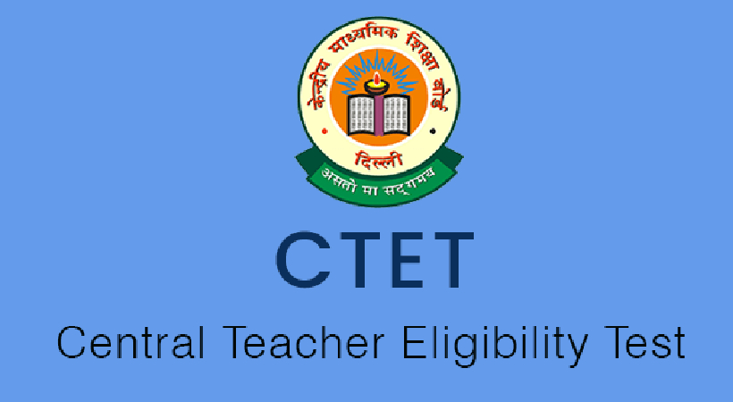 ctet-cbse