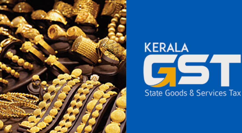 gold-sale-kerala-gst