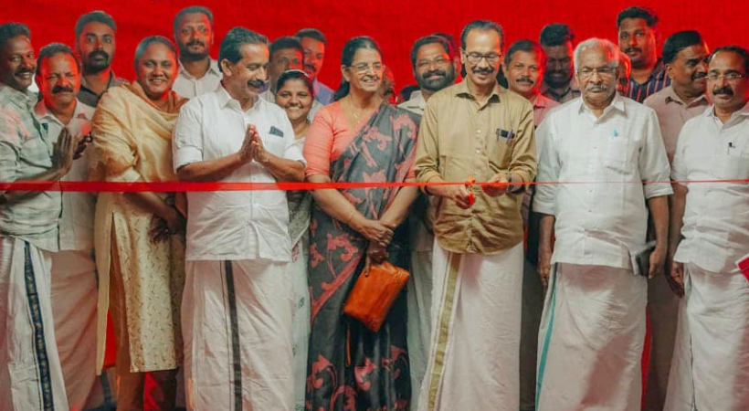 cpim-idukki-conference