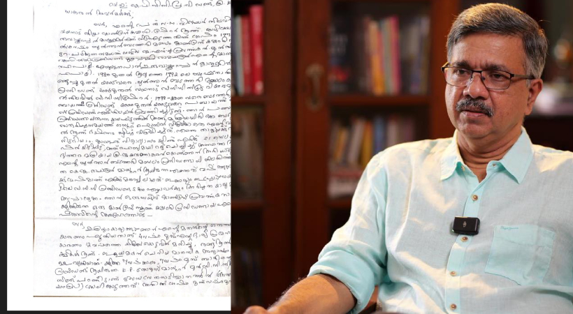 kj-jacob-nm-vijayan-suicide-note