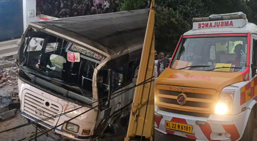 kollam accident ksrtc