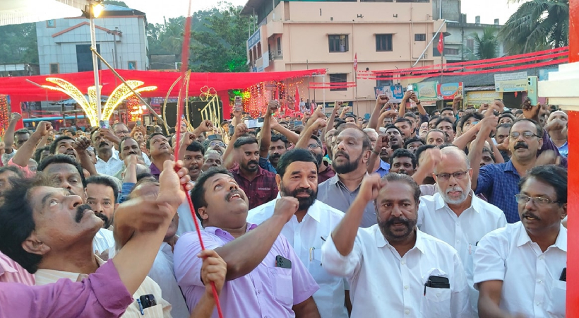 cpim-kottayam-conference