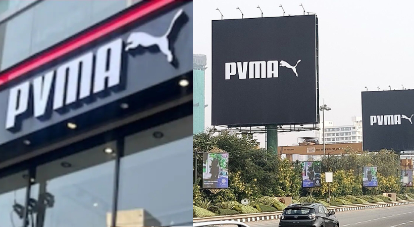 puma