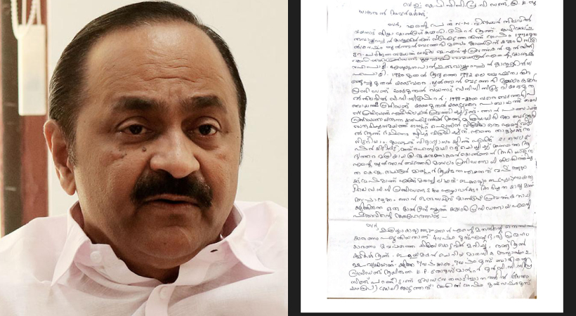 vd-satheesan-nm-vijayan-suicide-note